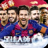 cq9电子官方网站截图2