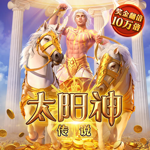 od体育app官网下载